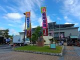 夏巡業 大相撲弘前場所に協賛させていただきました