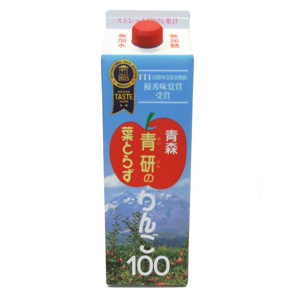 葉とらずりんご（1000g）3本入〜20本入 - りんごの青研