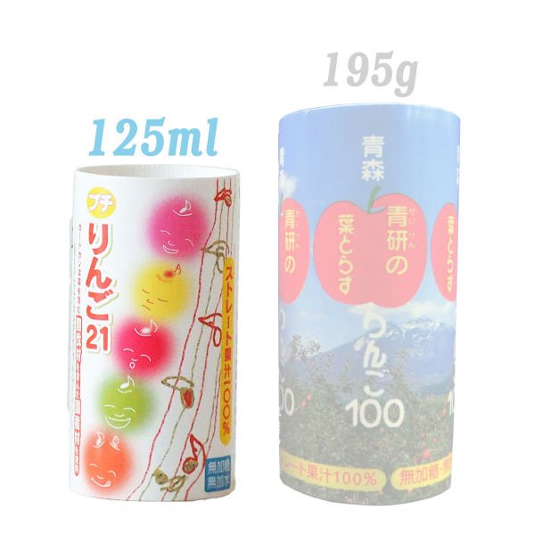 画像3: プチりんご（125ml×30本入・ストロー付）【限定製造】 (3)