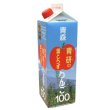 画像2: 葉とらずりんご（1000g）3本入〜20本入 (2)