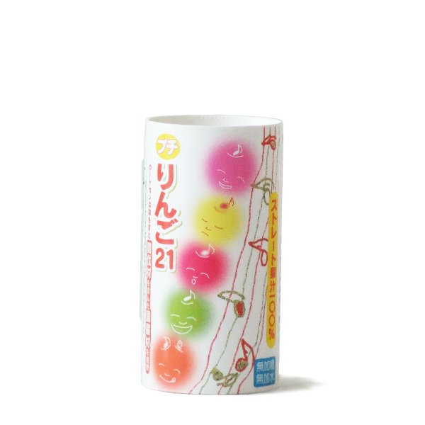 画像2: プチりんご（125ml×30本入・ストロー付）賞味期限2026年1月 (2)