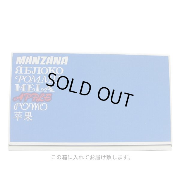 画像2: 青研カルテット（人参ミックス入）1箱〜5箱入 (2)