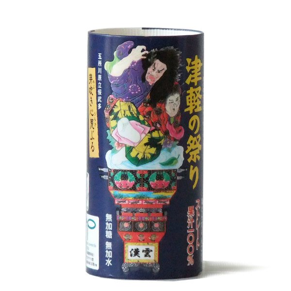 画像2: 津軽の祭りカートカン（195g×30本入）賞味期限2026年2月 (2)