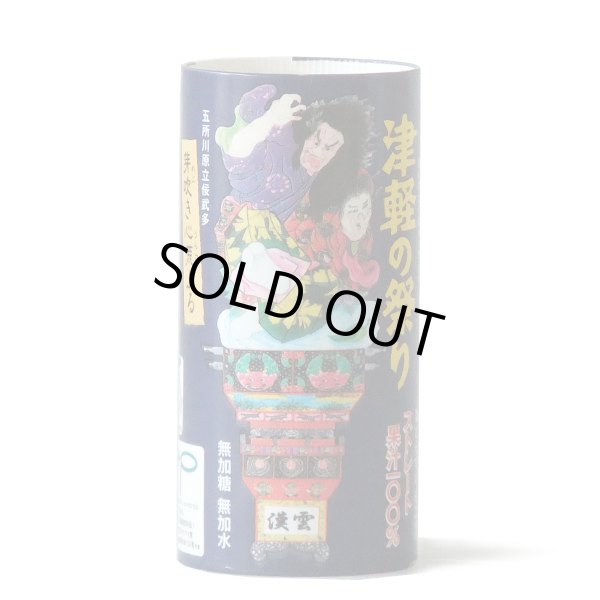 津軽の祭りカートカン（195g×30本入）賞味期限2026年2月【限定製造