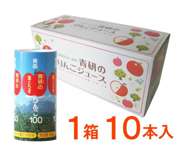 画像1: 195ｇカートカン10本入（帯包装）1箱〜6箱入 (1)