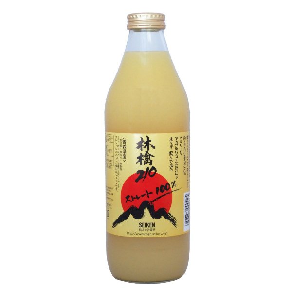 画像1: 林檎210ビン（1,000ml） 3本入〜12本入 (1)