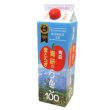 画像6: 葉とらずりんご（1000g）3本入〜20本入 (6)
