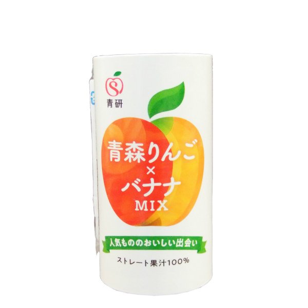 青森県産 【林檎果汁】瓶12本 優はなはな 青森県産 【林檎果汁】瓶12本