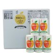 画像1: りんごバナナミックスカートカン（125ml×30本入・ストロー付） (1)