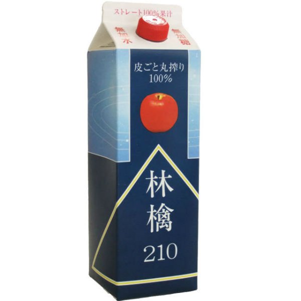 画像2: 林檎210紙パック 3本入〜20本入 (2)