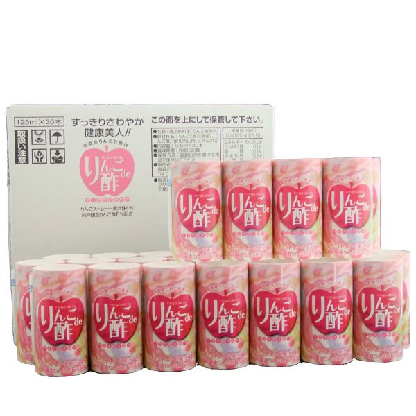 画像1: りんごde酢カートカン（125ml×30本入）1箱〜5箱入 (1)