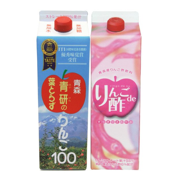 画像1: 葉とらde酢セット　3本入〜20本入 (1)