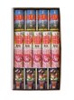 画像1: 青研カルテット（人参ミックス入）1箱〜5箱入 (1)