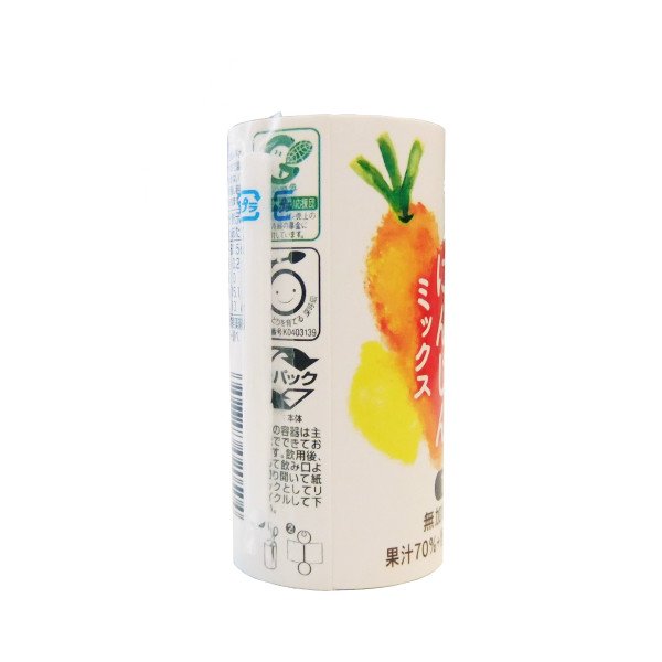 画像3: りんごにんじんミックスカートカン（125ml×30本入・ストロー付）賞味期限2026年2月 (3)