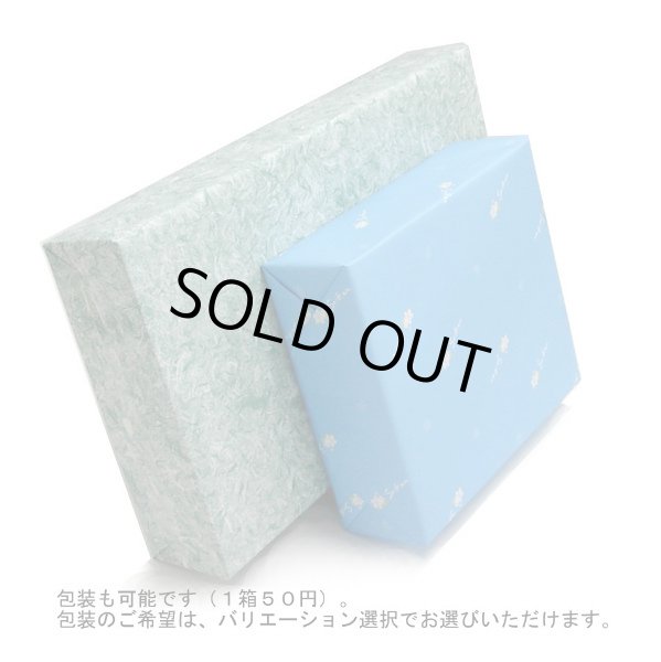 画像3: プチりんご（125ml×30本入・ストロー付）賞味期限2026年1月【限定製造】 (3)