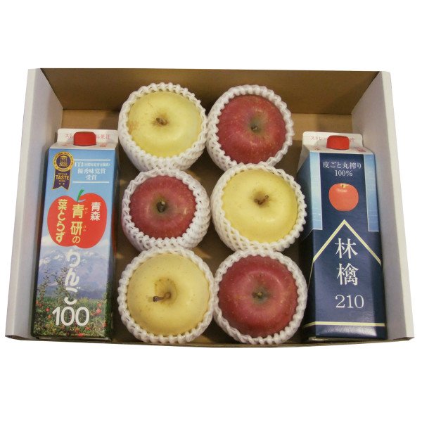画像1: りんごセット / 青箱 / 包装不可 (1)