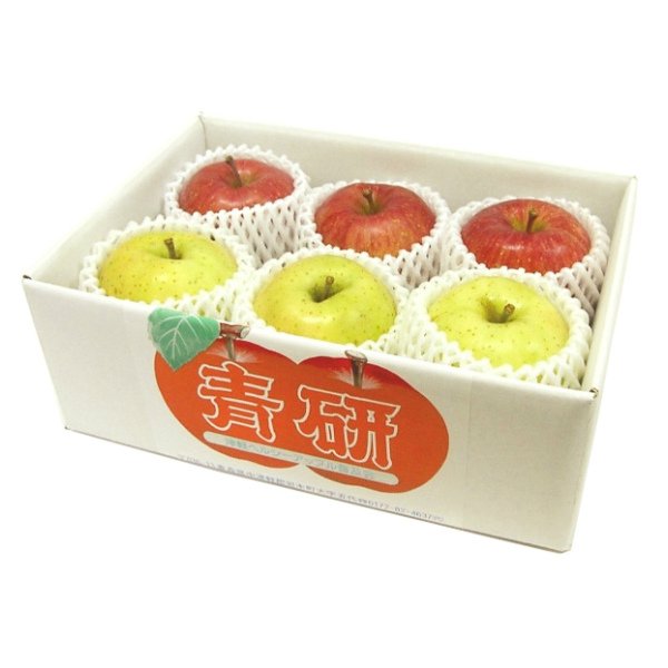 画像2: 2025年産_葉とらずりんご6個入 / 包装不可 (2)