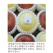 画像2: りんごセット / 青箱 / 包装不可 (2)