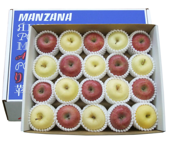 金星りんご販売と4月からクール便対応のお知らせ