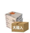 3箱入